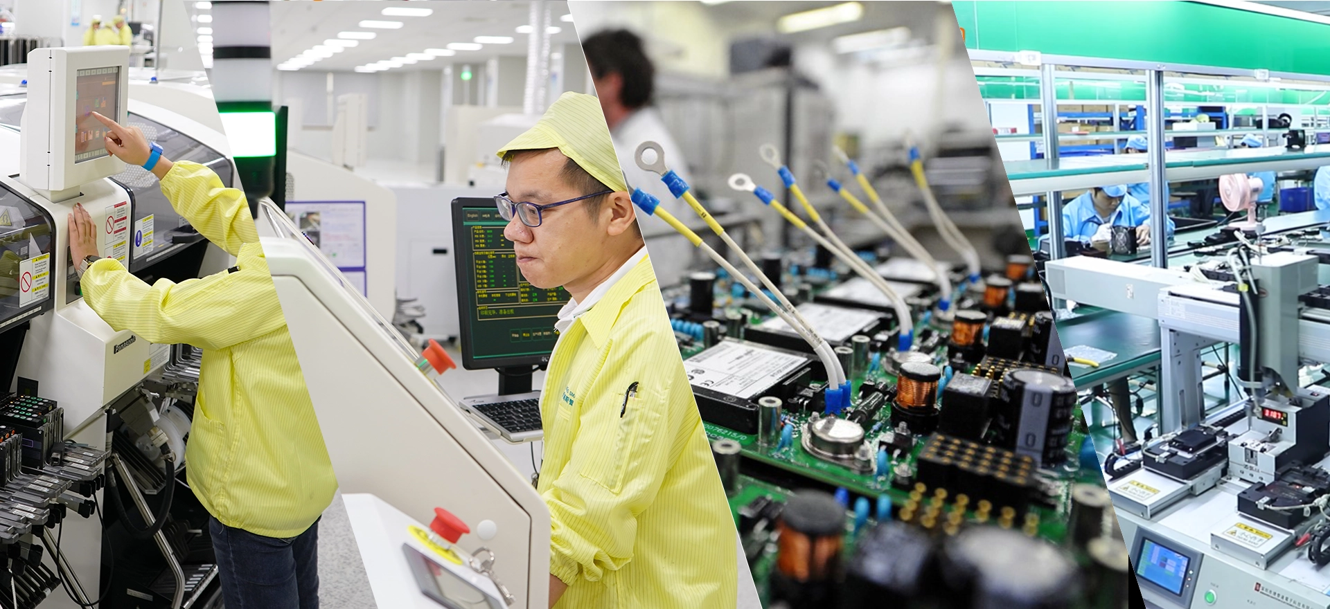PCBA 수삽·기능 검사 공정